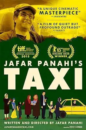فيلم Taxi 2015 مترجم